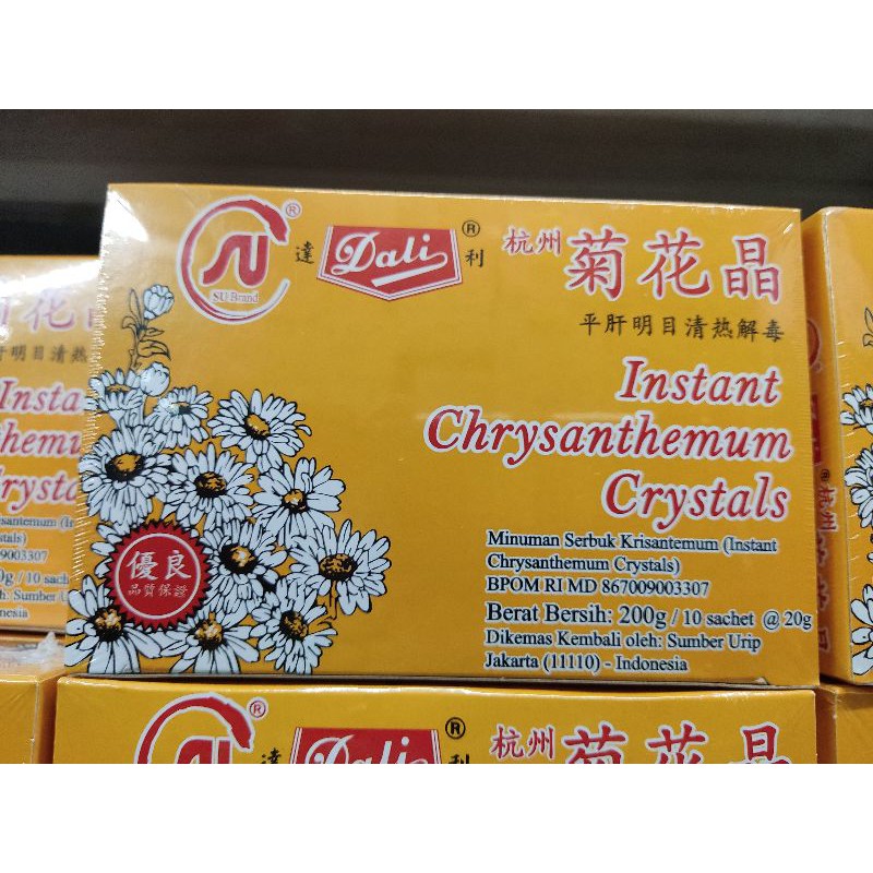 

InstantChrysanthemumCrystalsMerekDaliMinumanSerbukKrisantemum(InstantChrysanthemumCrystals)isi10scht
