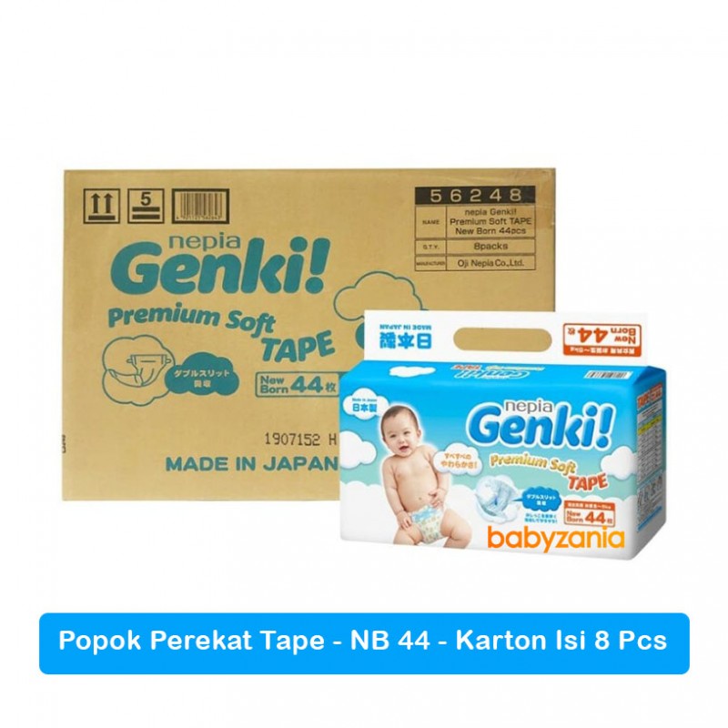 Nepia Genki Popok Bayi Perekat Tape NB44 / NB 44 - Karton Isi 8