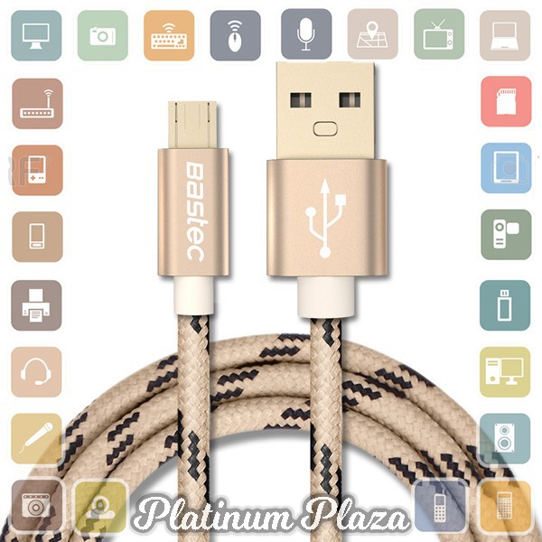 Bastec Kabel Charger Micro USB 1 Meter - Golden`ETT7QJ-