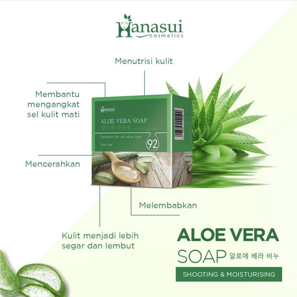 HANASUI Bar Soap 60g |White Rice|Bamboo Charcoal|Aloevera|Coffee