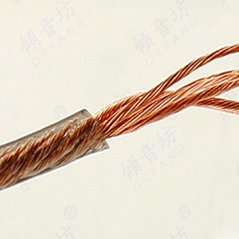 10m Earphone HiFi Stereo Upgrade Cable DIY Detachable Soft Solder Copper Wire