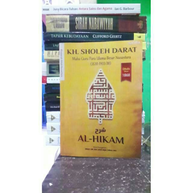 Al-Hikam KH. Sholeh Darat