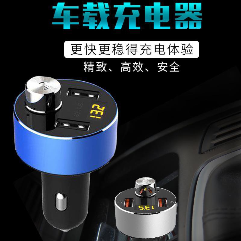 D810 Bluetooth V4.2 Handsfree 5V 3.1A FM Transmitter Car Charger MP3