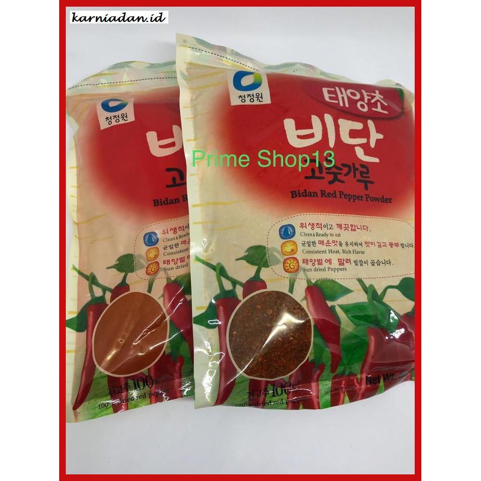 

Aneka-Sambal- Daesang Chu Jung One Gochugaru Red Pepper Powder Bubuk Cabe Kimchi 1Kg - Halus