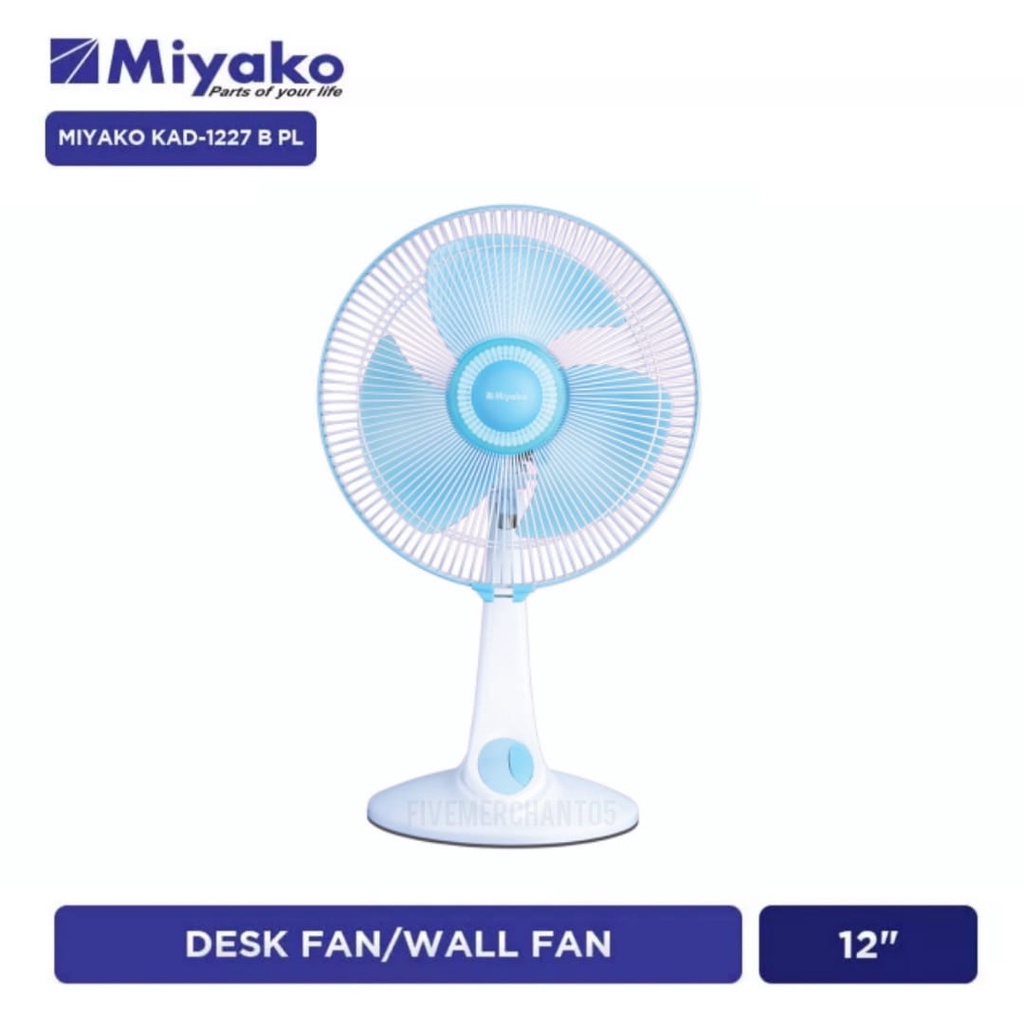 Kipas Angin Dinding Miyako KAD 1227 Desk Wall Fan Miyako 1227 Kipas Angin Meja Miyako KAD-1227