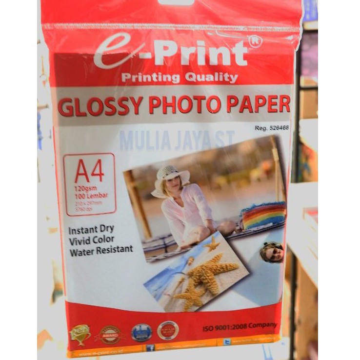 

Glossy Photo Paper A4 120gsm Ekslusif E-Print 100 lembar Kertas Printer Kertas Foto