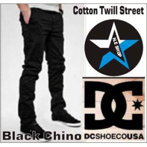 Celana Jeans DC Chino Keren, Gaul dan Mantap / Clana Jeans DCshoe Celana Jeans U1I0