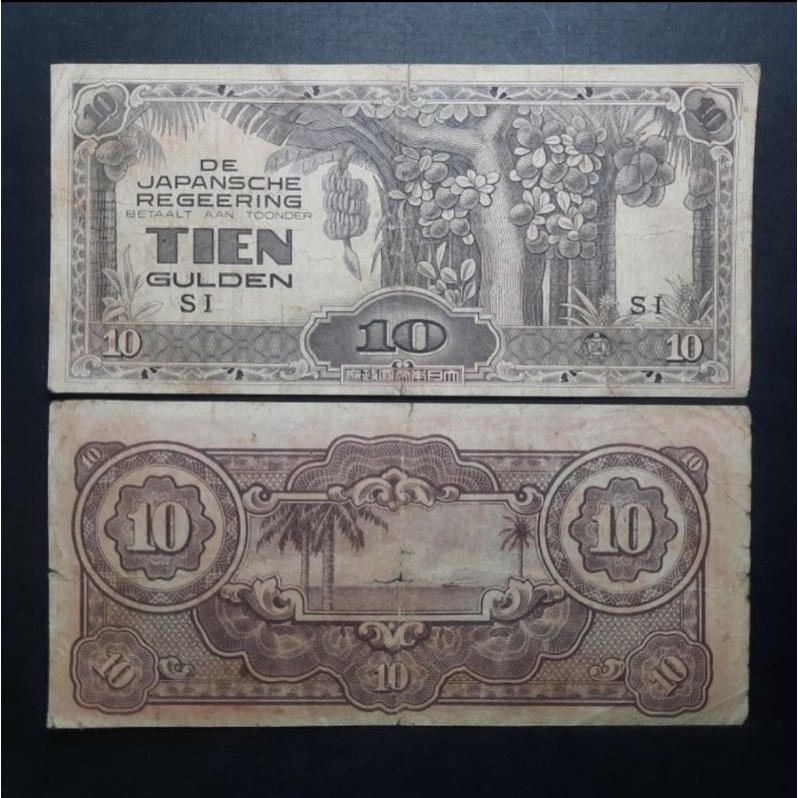 UANG KUNO 10 GULDEN JAPANSCHE REGEERING TH 1942 - CIRCULATED