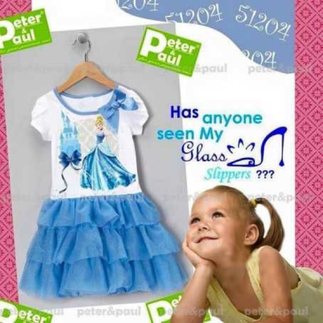 

PIPO #51204 Blue Cinderella (DR0051)