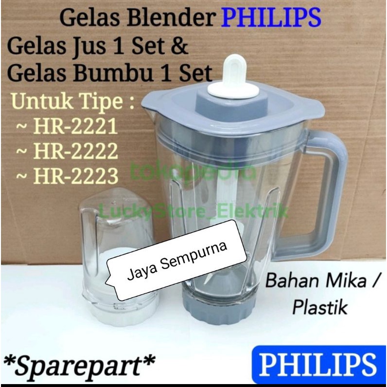 GELAS JUS 1 SET DAN GELAS BUMBU 1 SETBLENDER PHILIPS  HR-2221~ HR-2222~ HR-2223