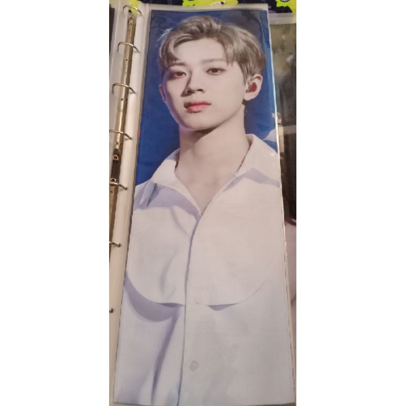 Slogan Lai Kuanlin / Lai Guanlin