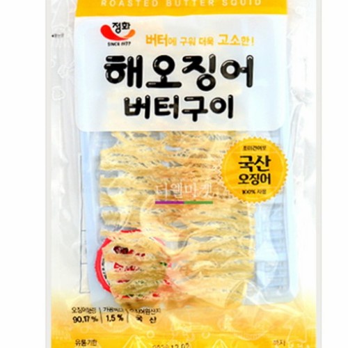 

Jeong Hwa Roasted Butter Squid /Cumi Panggang Mentega 35 gram