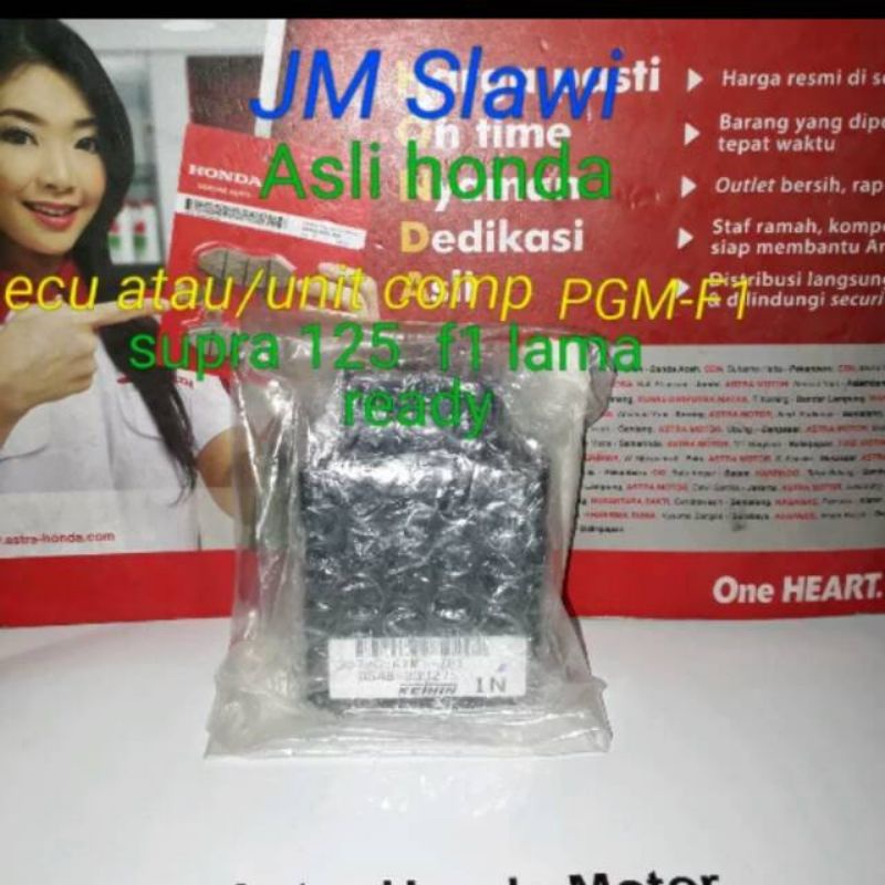 38770- KTM-781 ecu supra 125 f1 pertama asli ahm