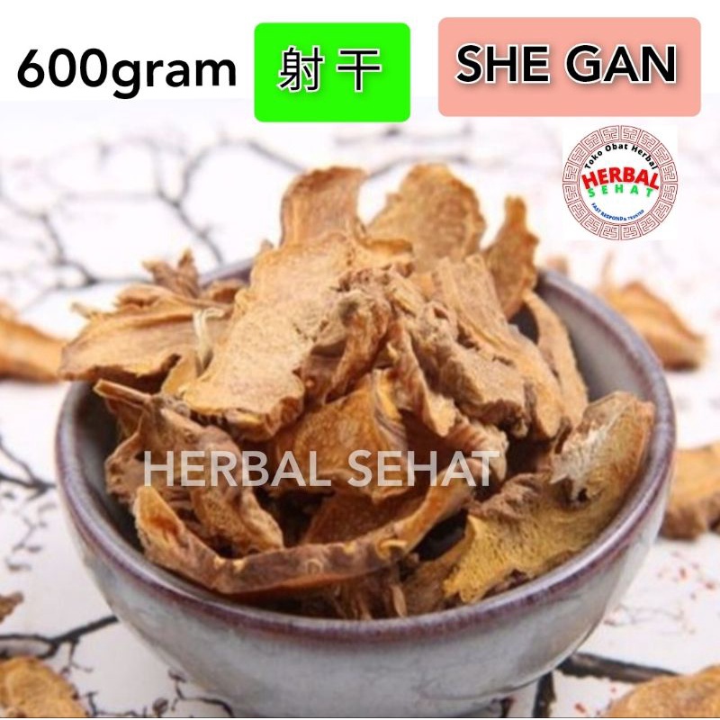 

600 gram - She Gan / Sia Kan / Se Kan 射干片 Blackberry Lily Rhizome / Belamcadae