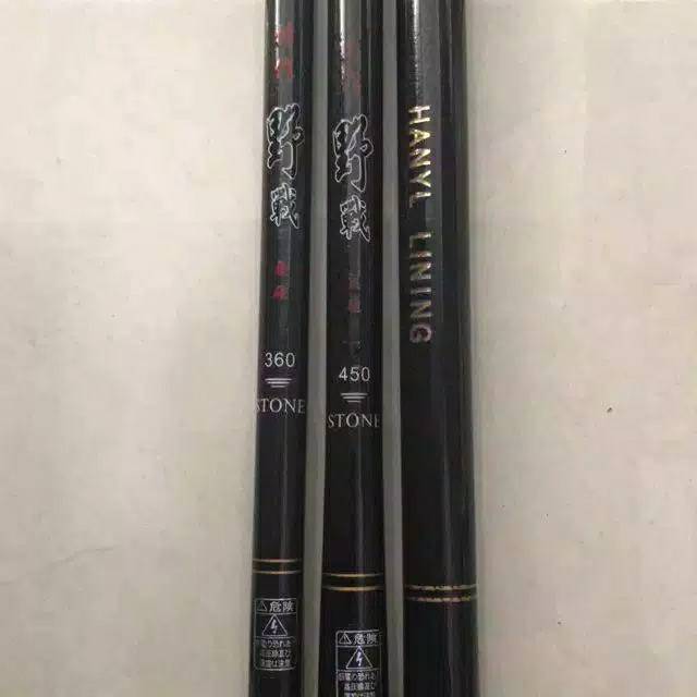 MURAH JORAN TEGEK CARBON STONE 360CM 450CM 540CM