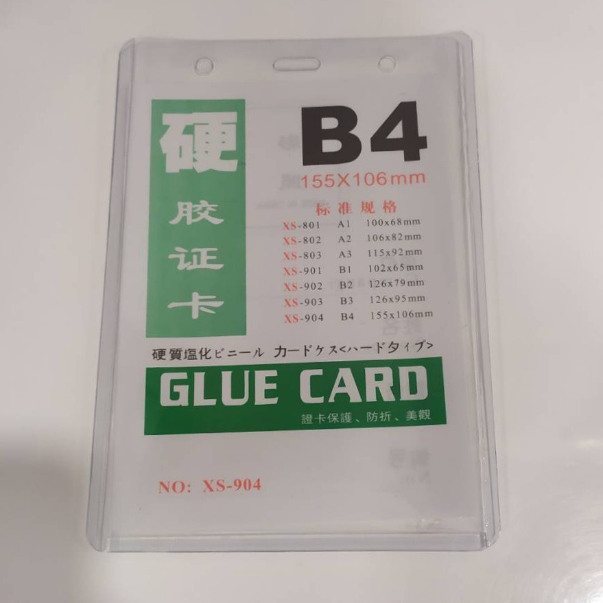 

Name Tag Plastik / Tempat ID Card Portrait / Berdiri Super Clear - Glue Card B4 Isi 10