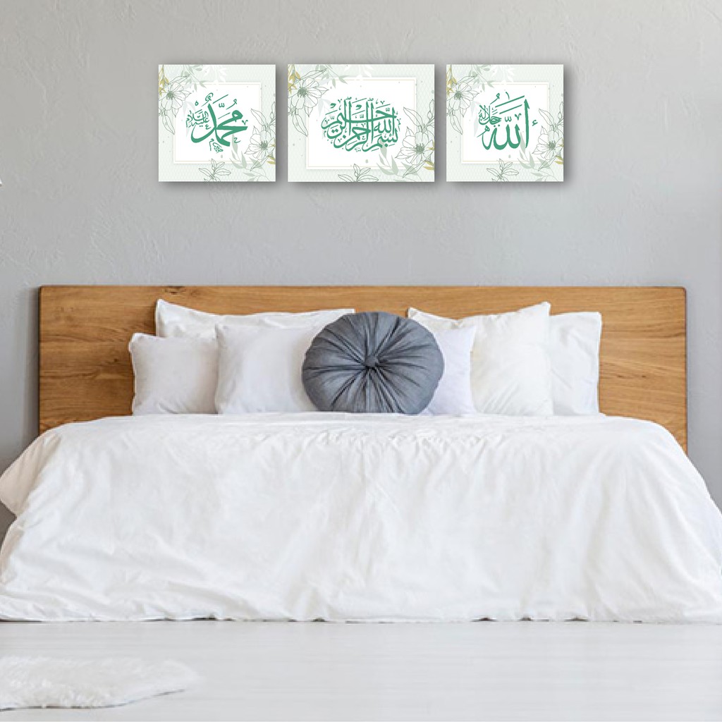 Mezotic Wall Decor Pajangan Dinding Kaligrafi Hiasan Kamar Dapur Ruangan Kaligrafi Islami