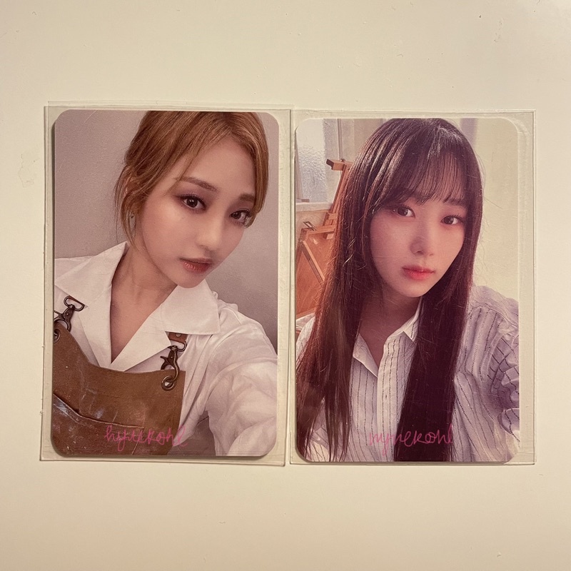 PC GISELLE NINGNING CLIO AESPA V3