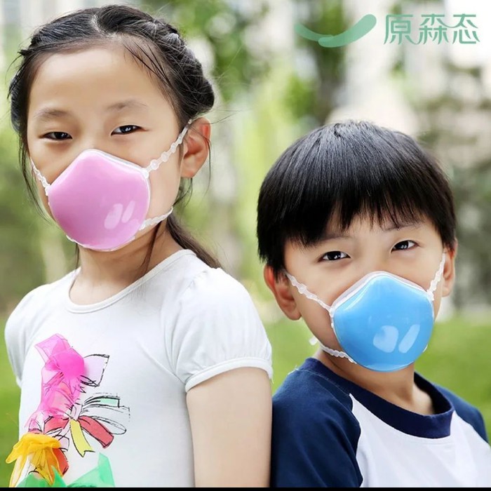 Masker Yuansentai Q8s Children Air Purifyng Smart Electric Mask N95