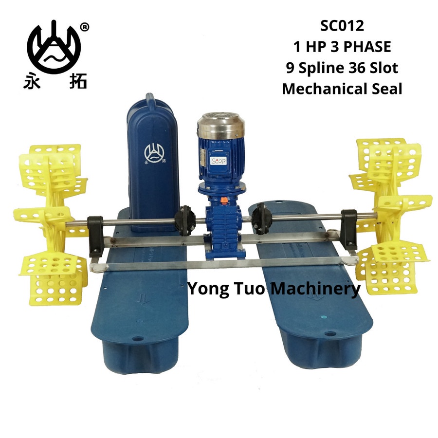 Kincir Air Tambak Yong Tuo SC012 1HP 3Phase 9 spline Oil Seal 110mm