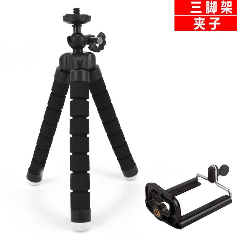 Tripod Spider Universal Mini Tripod