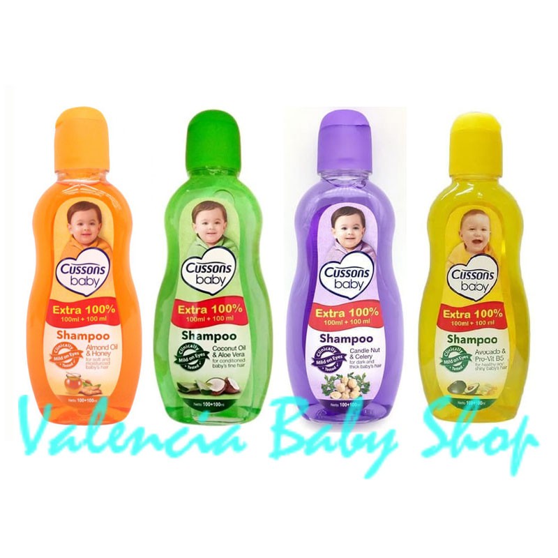 Cussons Baby SHAMPOO 50+50mL/100+100mL