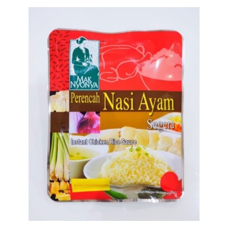 

Mak Nyonya Nasi Ayam Instant Chicken Rice Sauce 100 gram Nasi Hainam