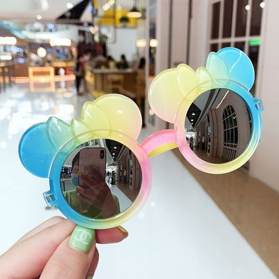 Kacamata Anak Perempuan Sunglasses Mickey Double Lens Miki Mouse Lucu Dua Lensa Hitam Putih Buka-Pelangi Kuning