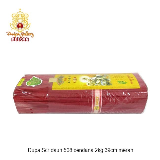 Dupa/ Hio wangi harum SCR Daun 39 cm Cendana 508 2 Kg Merah