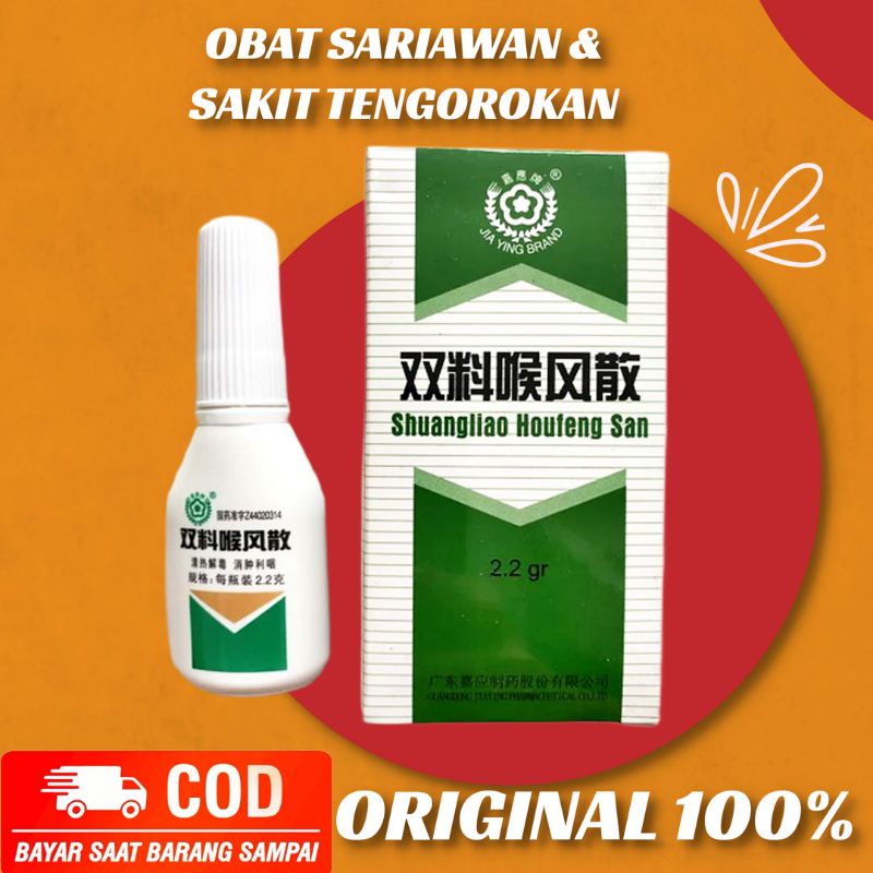 Obat Herbal Cina Sariawan Sakit Tengorokan Radang  Shuanglio Houfeng San