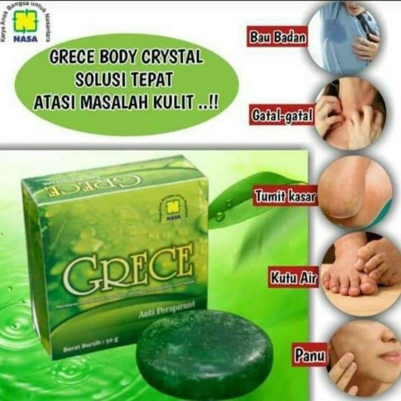 Grece penghilang gatal kulit / Obat gatal jamur