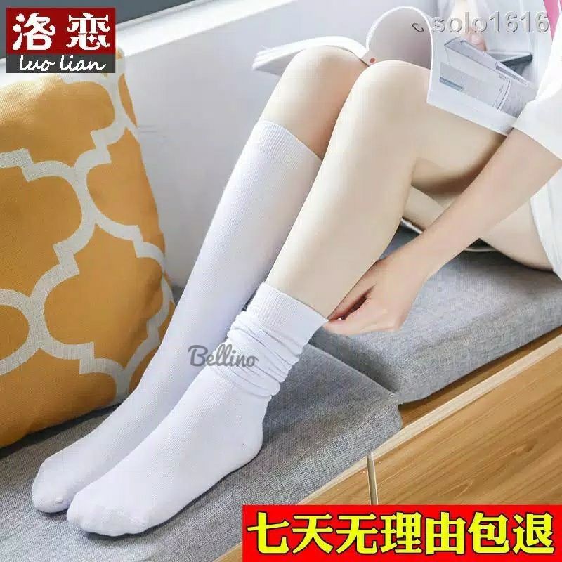 Kaos Kaki Selutut Putih Polos Murah / Kaos Kaki Wanita Selutut Bahan Tebal Hitam Putih Cream Kaos Kaki Sekolah Panjang selutut  Murah Berkualitas / Kaos Kaki Panjang Polos