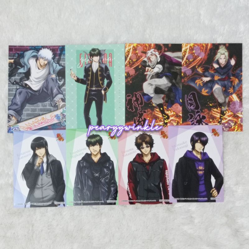 

Gintama Postcard Bromide (Ready Stock)