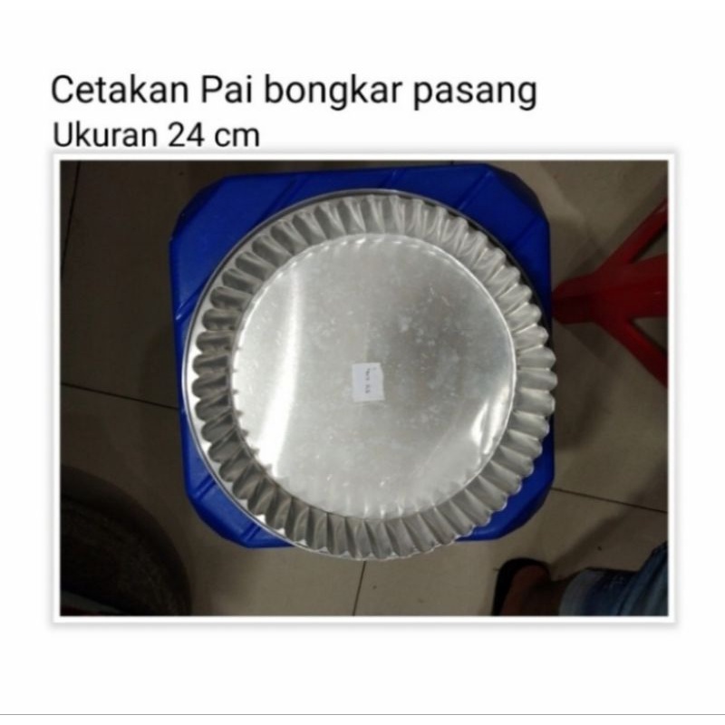 Loyang Pai ukuran 24 cm / Pai bongkar pasang