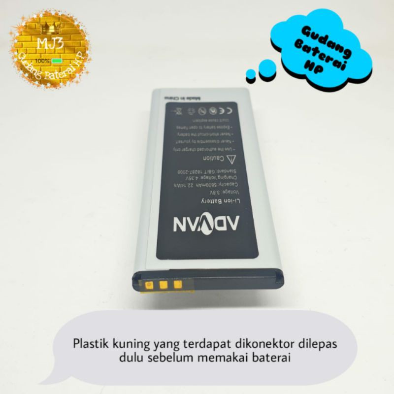 Baterai Advan I4D S4Z battery batre bat