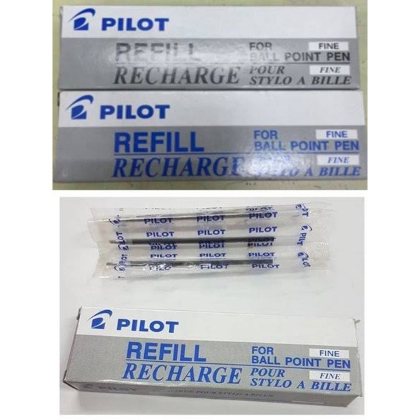 Refill Pulpen Pilot