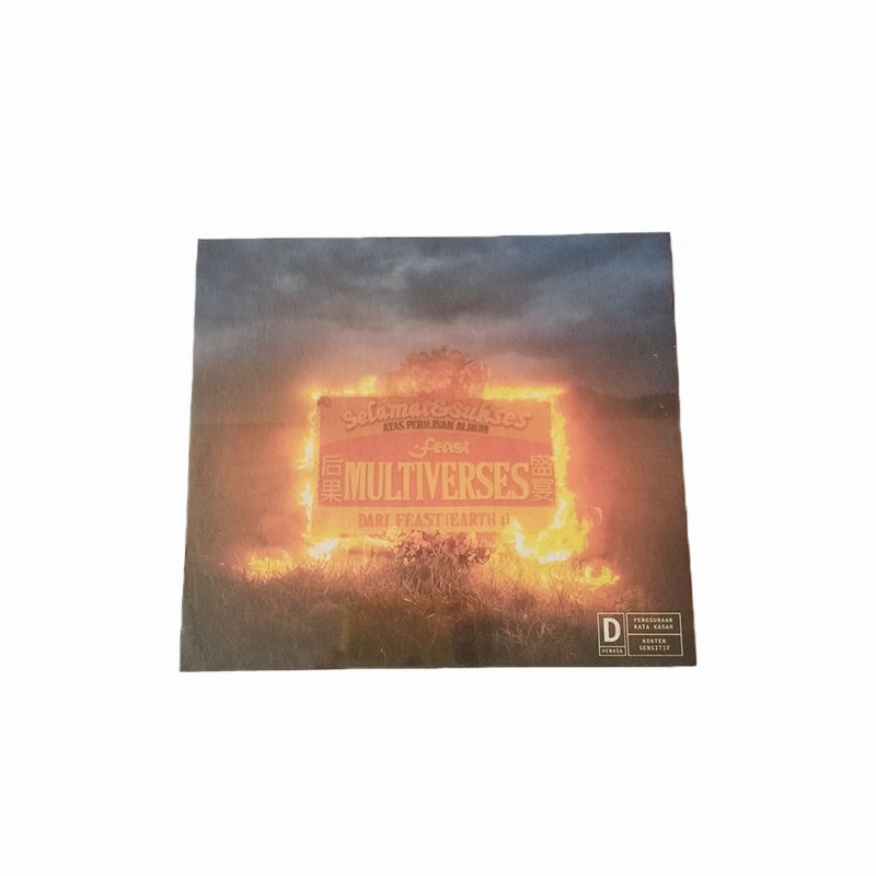 CD FEAST - MULTIVERSE