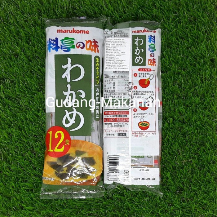 

Marukome Japan Miso Wakame Instant Miso Soup Mix Sup Instant Jepang - Standard