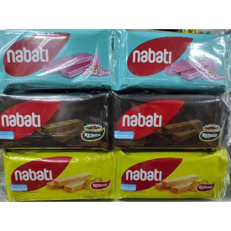 

Nabati Wafer (20 pcs X 20 gram)