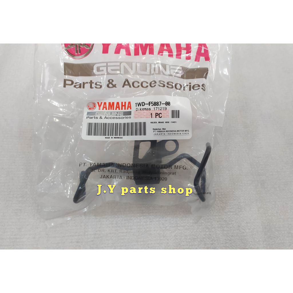 holder brake hose dudukan selang rem belakang r25 mt25 original yamaha 1WD-F5887-00