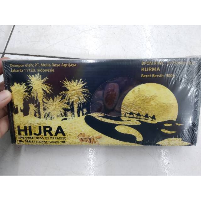 

Hijra kurma asli Tunisia 500gr