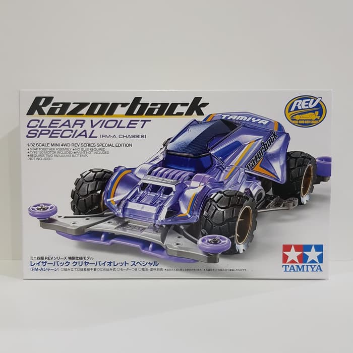 Razorback Clear Violet Special