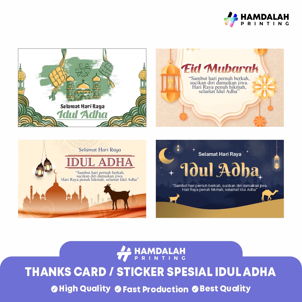 

Kartu ucapan idul adha / thanks card idul adha / sticker idul adha