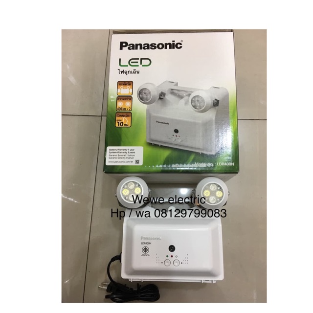 Lampu darurat emergency panasonic mata kucing twin spot led lampu cadangan darurat emergensi