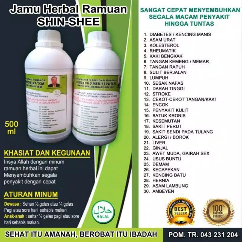 TCM Hongkong Medistra Pengobatan Tradisional Tionghoa ASLI BERHOLOGRAM kemasan 500ml