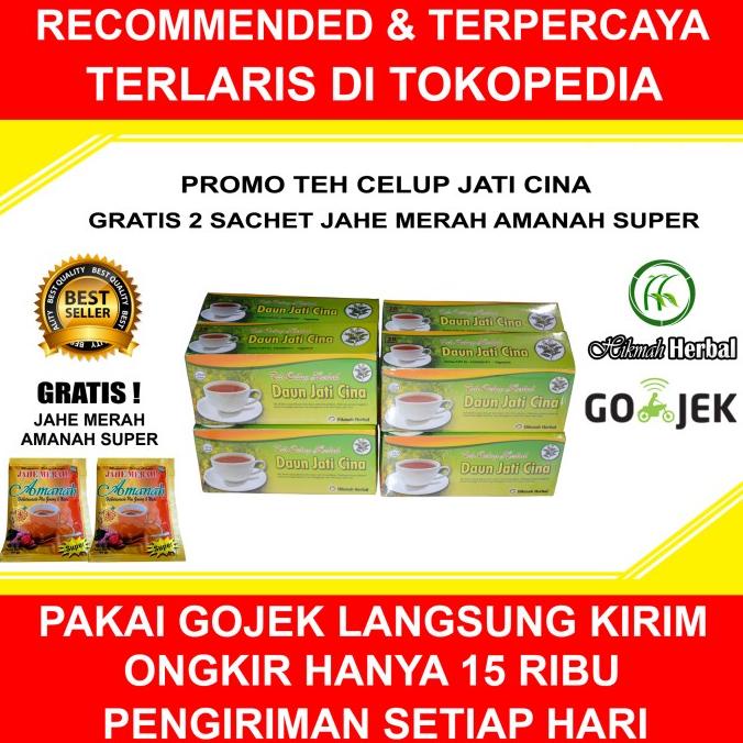 

Teh Celup Herbal Daun Jati Cina