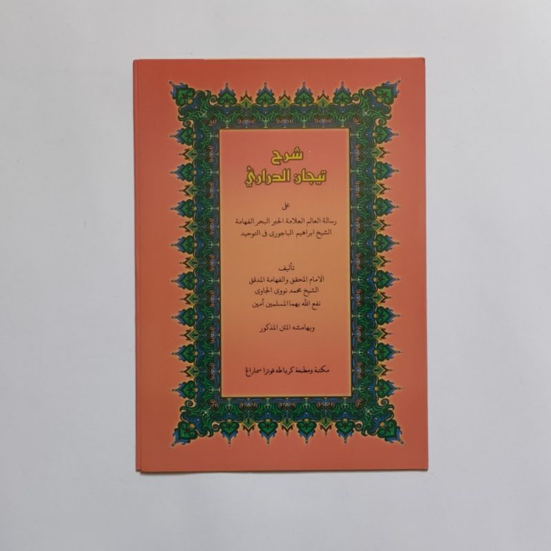 

kitab tijan darori