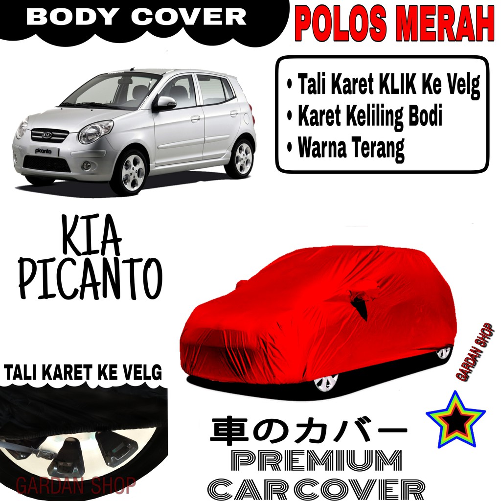 Sarung Mobil KIA PICANTO Polos MERAH Body Cover Penutup Body Picanto PREMIUM