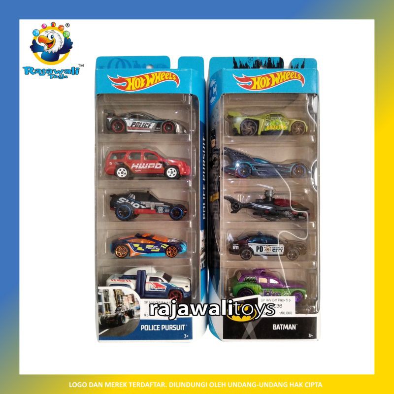 RAJAWALI TOYS STORE HOTWHEELS SP HW GIFT PACK ISI 5PCS