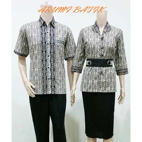 PROMO Sarimbit / Pasangan / Couple / Seragam Batik 1497 Krem BIG SIZE